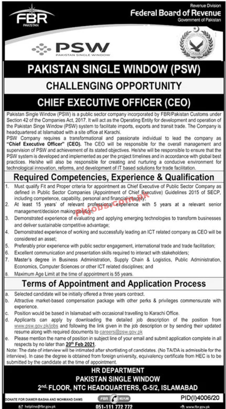 Jobs in FBR Pakistan