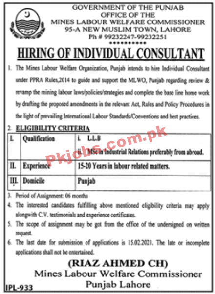 Jobs in Government of the Punjab Mines Labour Welfare Commissioner Lahore