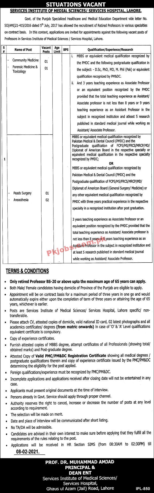 Jobs in Government of the Punjab Specialized Healthcare and Medical Education Department