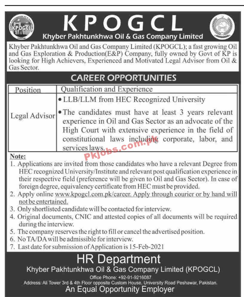 Jobs in Khyber Pakhtunkhwa Oil and Gas Company Limited KPOGCL