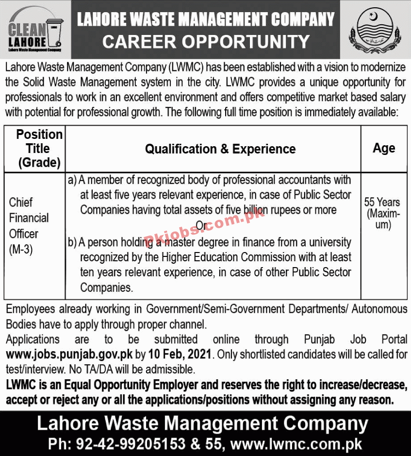 Jobs in Lahore Waste Management Company LWMC