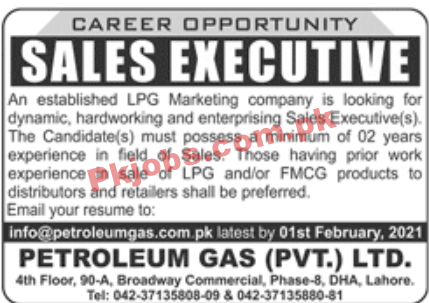 Jobs in Petroleum Gas Pvt Ltd