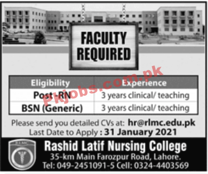 Jobs in Rashid Latif Nursing College