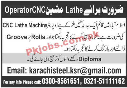 Jobs in Steel Mills