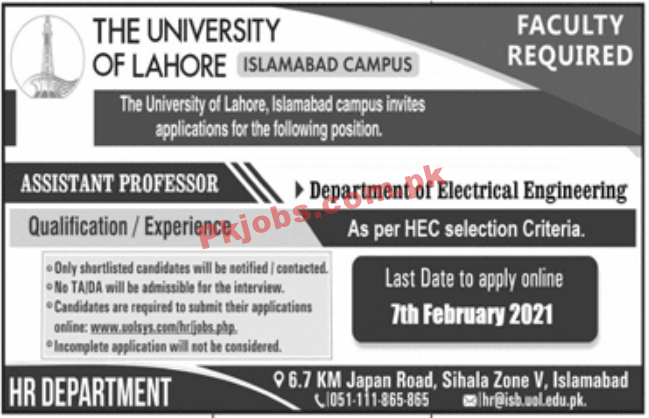 Jobs in The University of Lahore Islamabad Campus