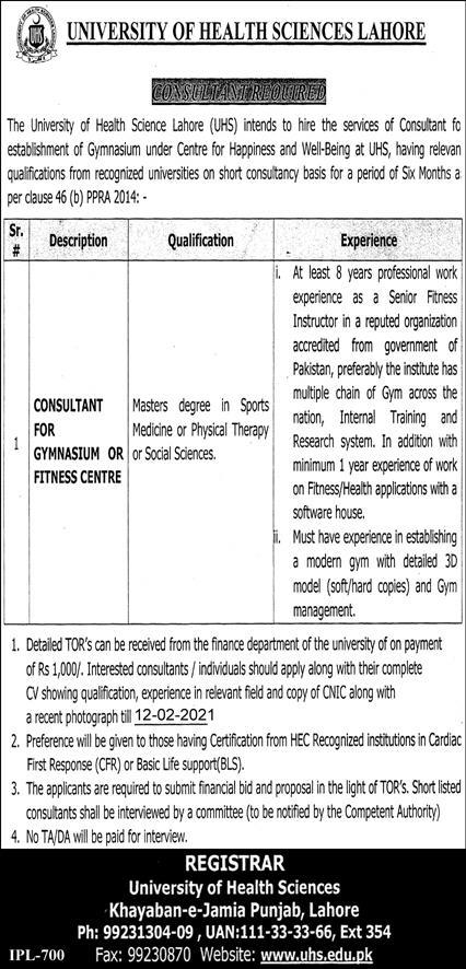 Jobs in University of Health Sciences Lahore