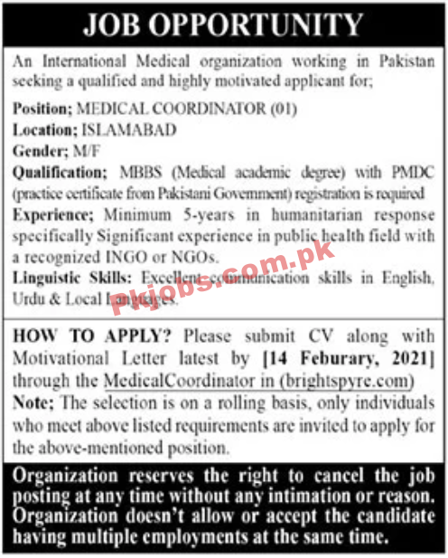 Latest Paperpk Jobs in International Medical Organization