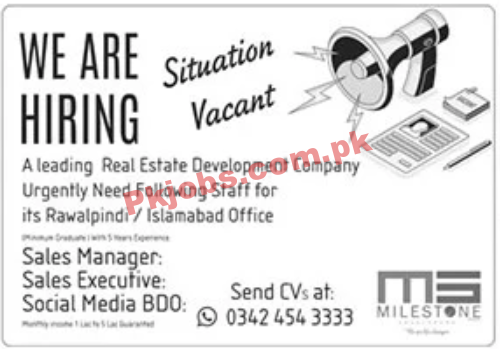 Latest Paperpk Jobs in Leading Real Estate Development Company