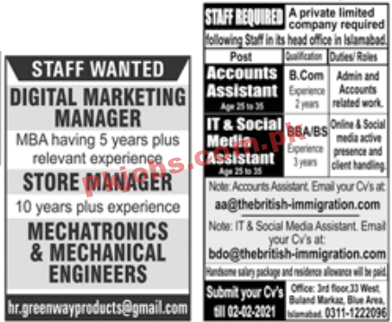 Jobs in Jang Jobs 31 January