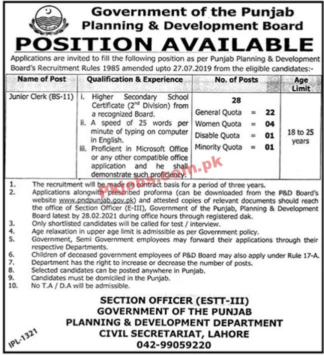 Jobs in Government of the Punjab Planning & Development Board