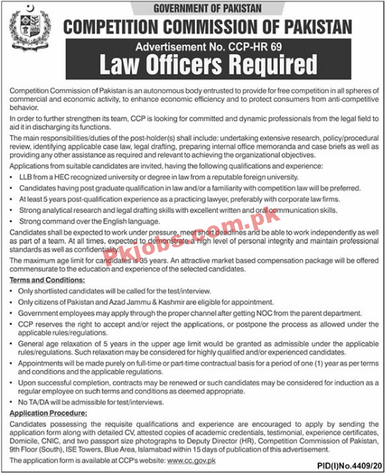 Federal Competition Commission of Pakistan PK JOBS 2021