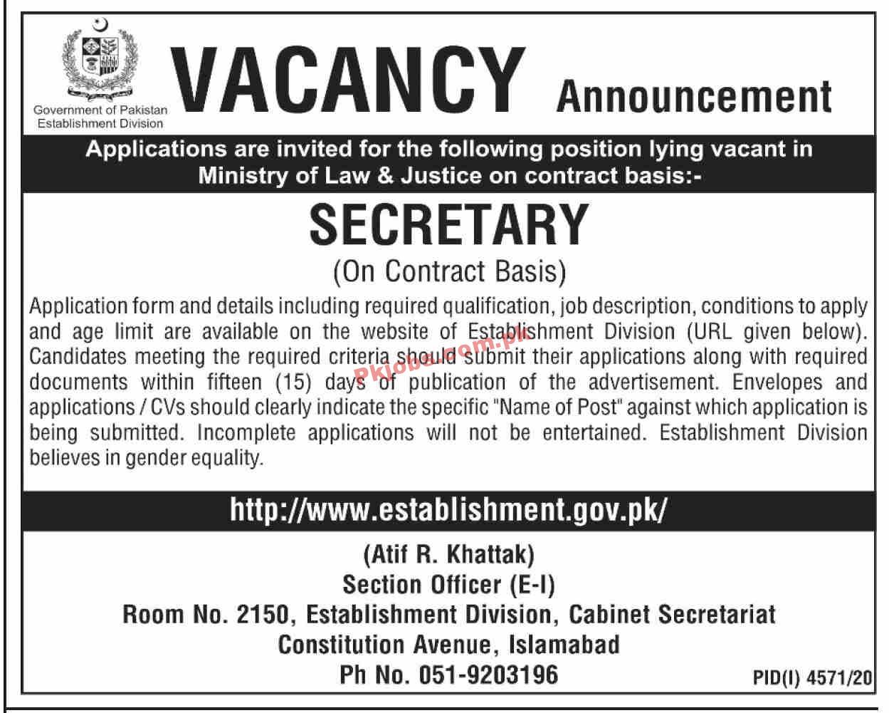 Federal Establishment Division Management PK Jobs 2021