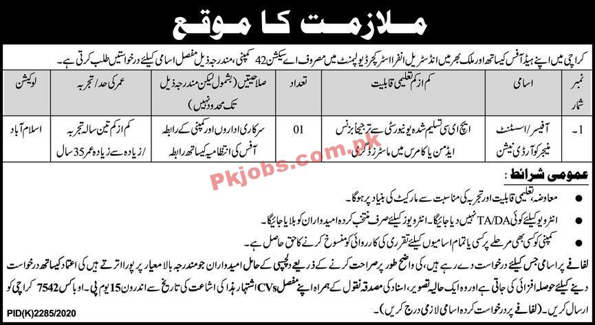 Federal Industrial Infrastructure Development PK Jobs 2021