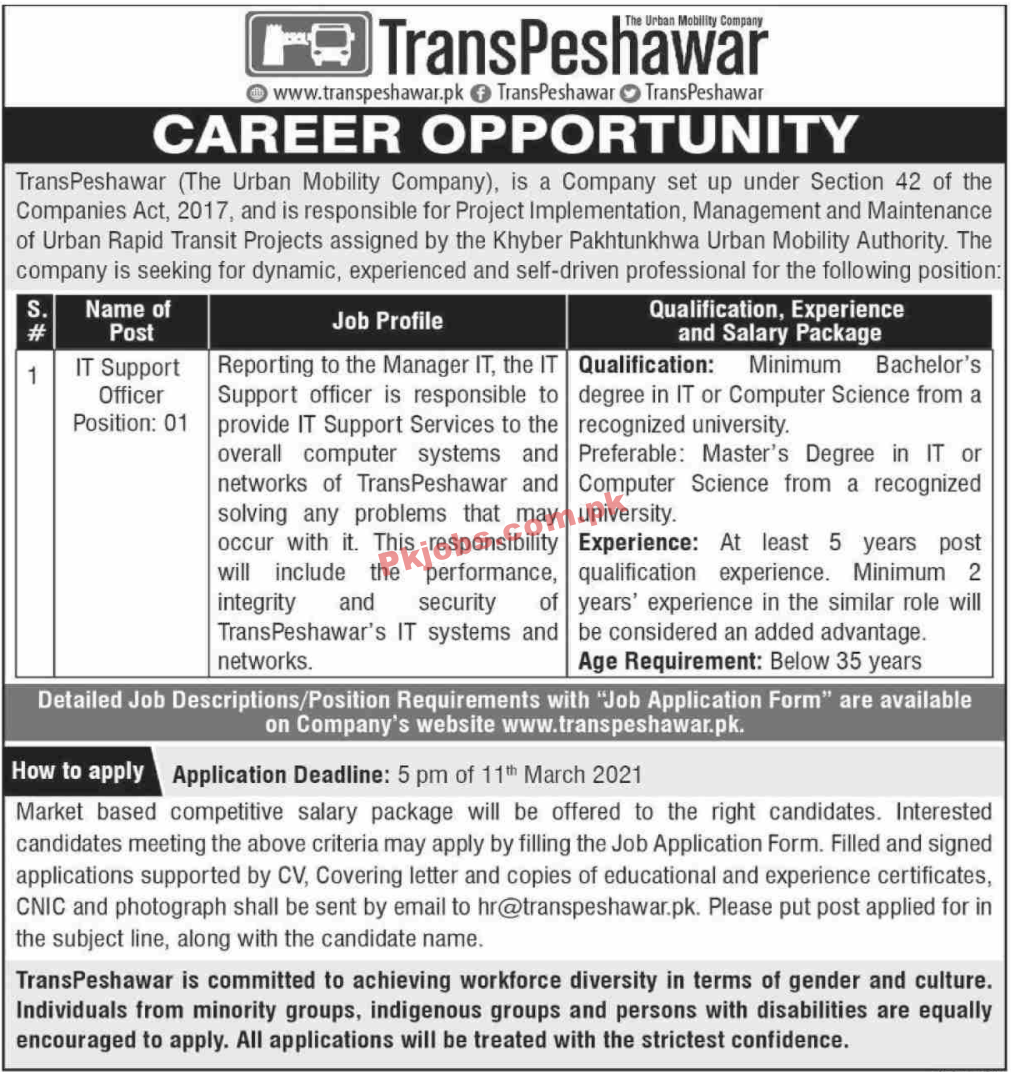 Government Urban Transport Authority PK Jobs 2021