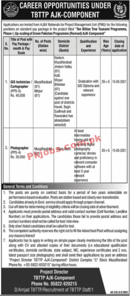 Green Pakistan Ten Billion Tree Tsunami Programme PK Jobs 2021