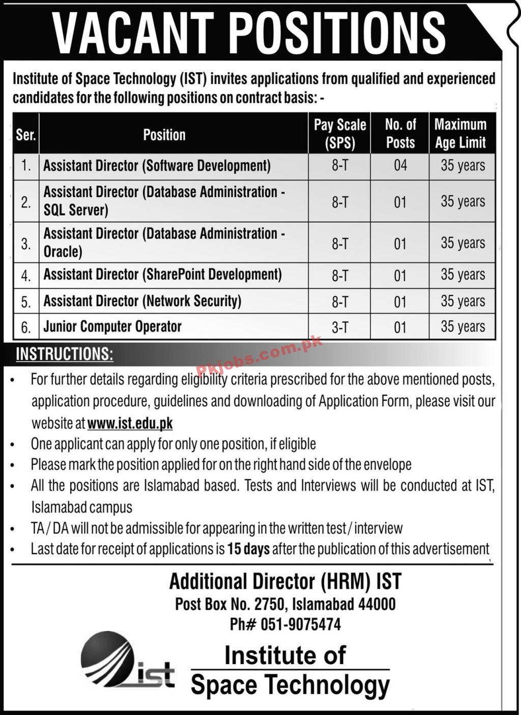 Institute of Space Technology (IST) Latest Management PK Jobs 2021