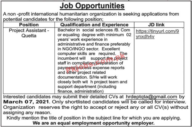 International Humanitarian Organization Welfare Management PK Jobs 2021