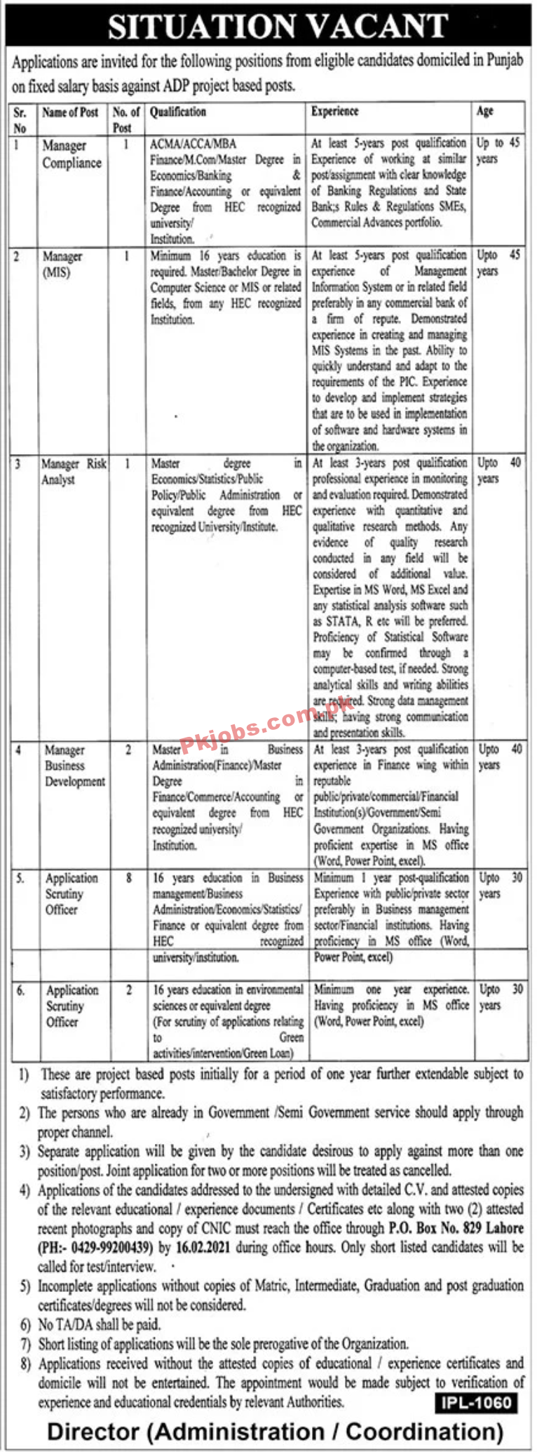 Jobs in ADP Project Government of the Punjab