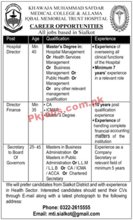 Jobs in Allama Iqbal Memorial Trust Hospital