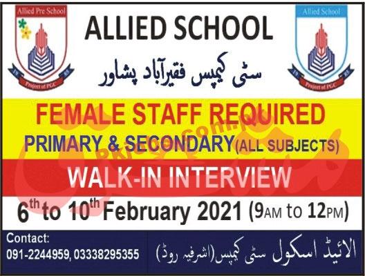 Jobs in Allied School