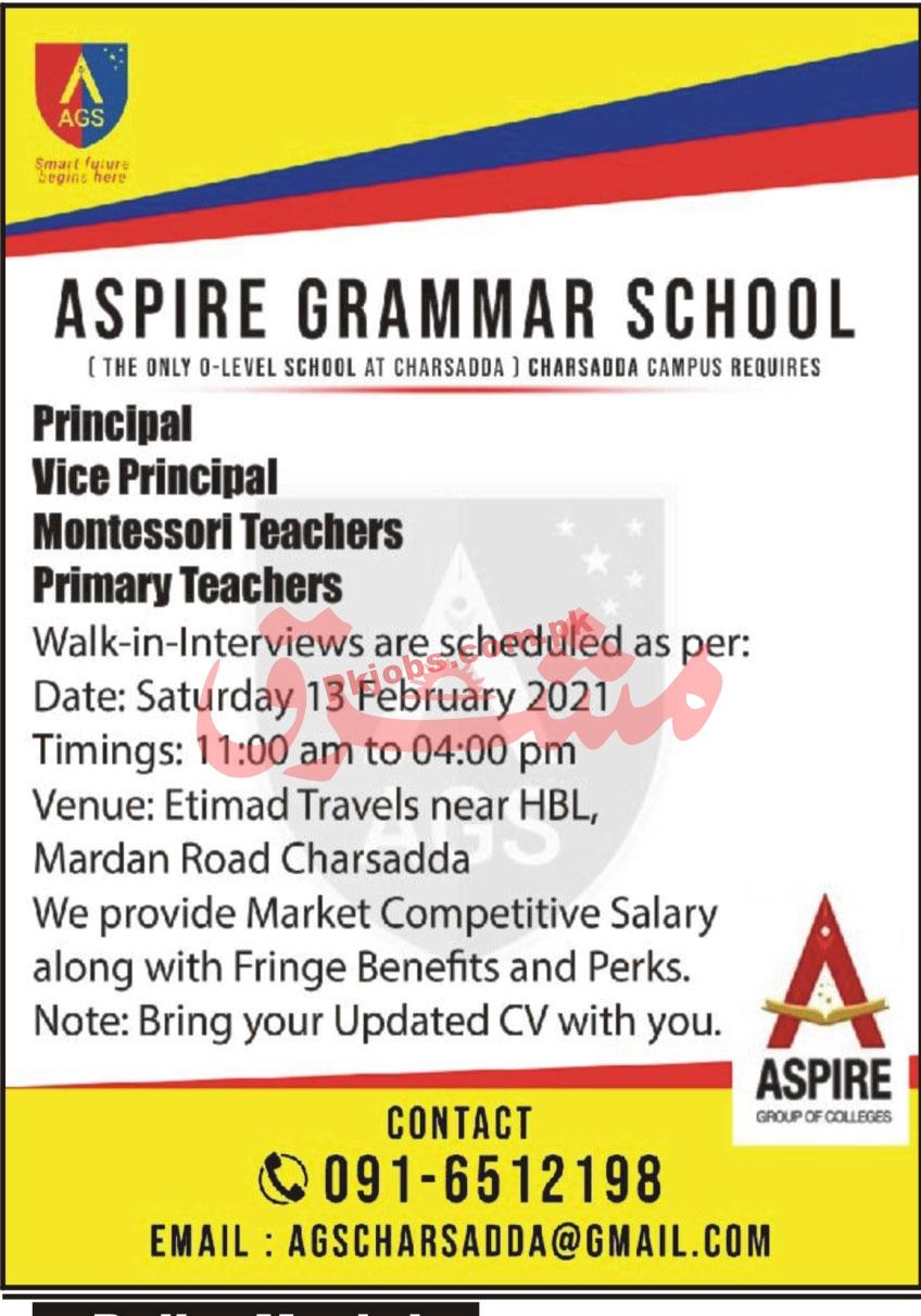 Jobs in Aspire Grammar School