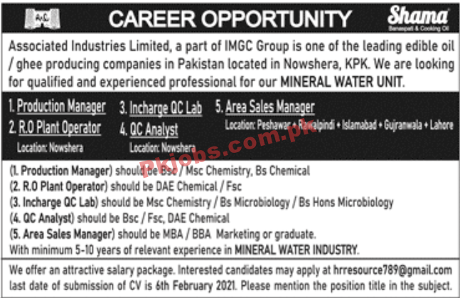 Jobs in Associated Industries Limited