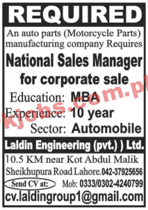 Jobs in Auto Parts Manufacturing Company
