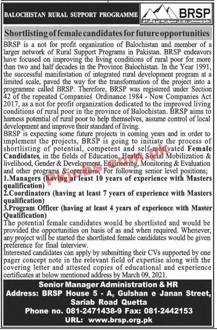 Jobs in Balochistan Rural Support Programme BRSP