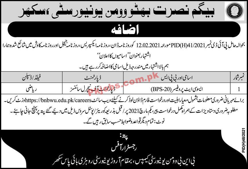 Jobs in Begum Nustrat Bhutto Women University