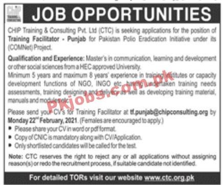Jobs in CHIP Training & Consulting Pvt Ltd CTC