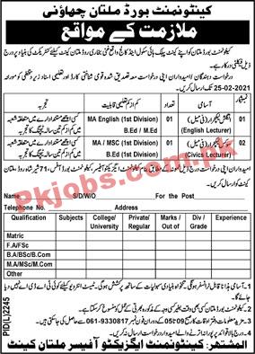 Jobs in Cantt Public High School & College Multan