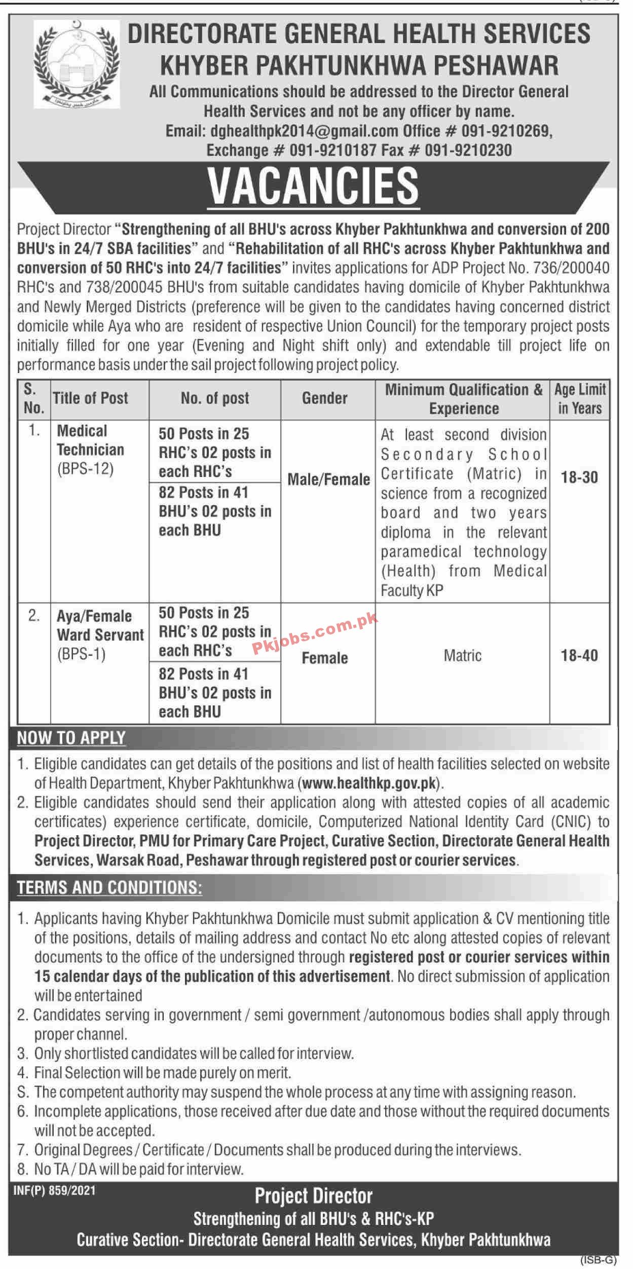 Jobs in Directorate General Health Services Khyber Pakhtunkhwa