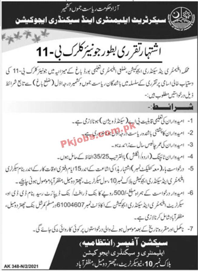 Jobs in Elementary & Secondary Education Department