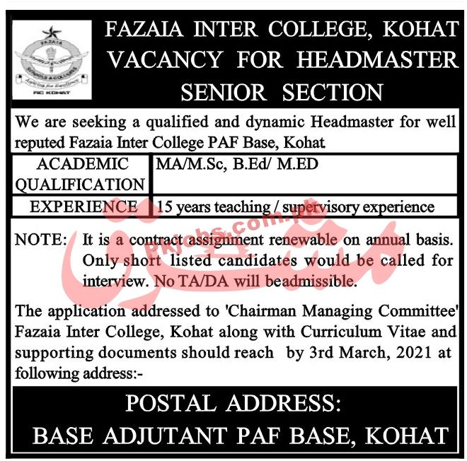Jobs in Fazaia Inter College PAF Kohat