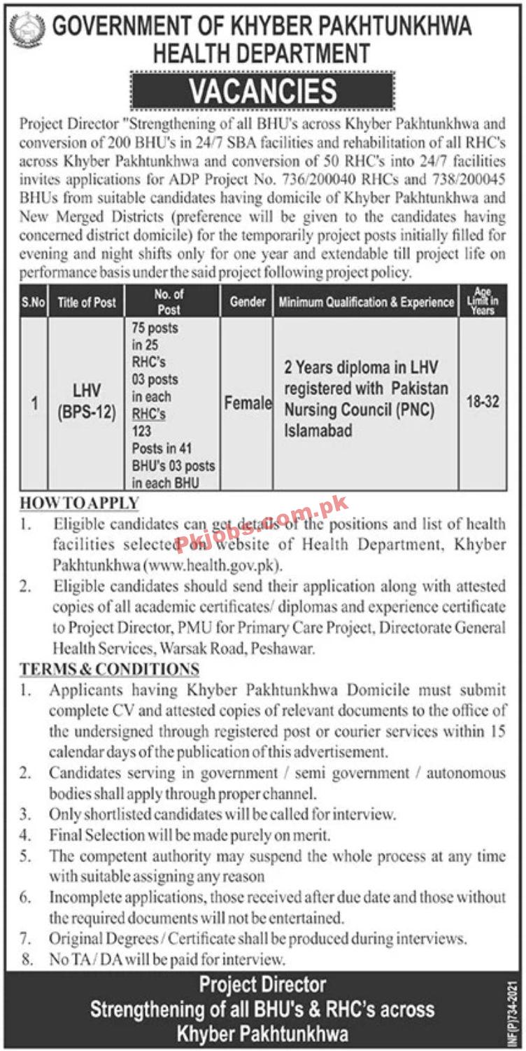 Jobs in Government of Khyber Pakhtunkhwa Health Department