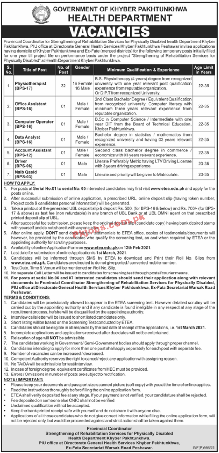 Jobs in Government of Khyber Pakhtunkhwa Health Department
