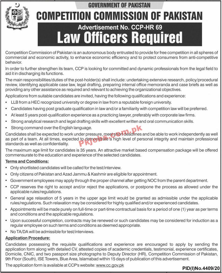 Jobs in Government of Pakistan Competition Commission of Pakistan