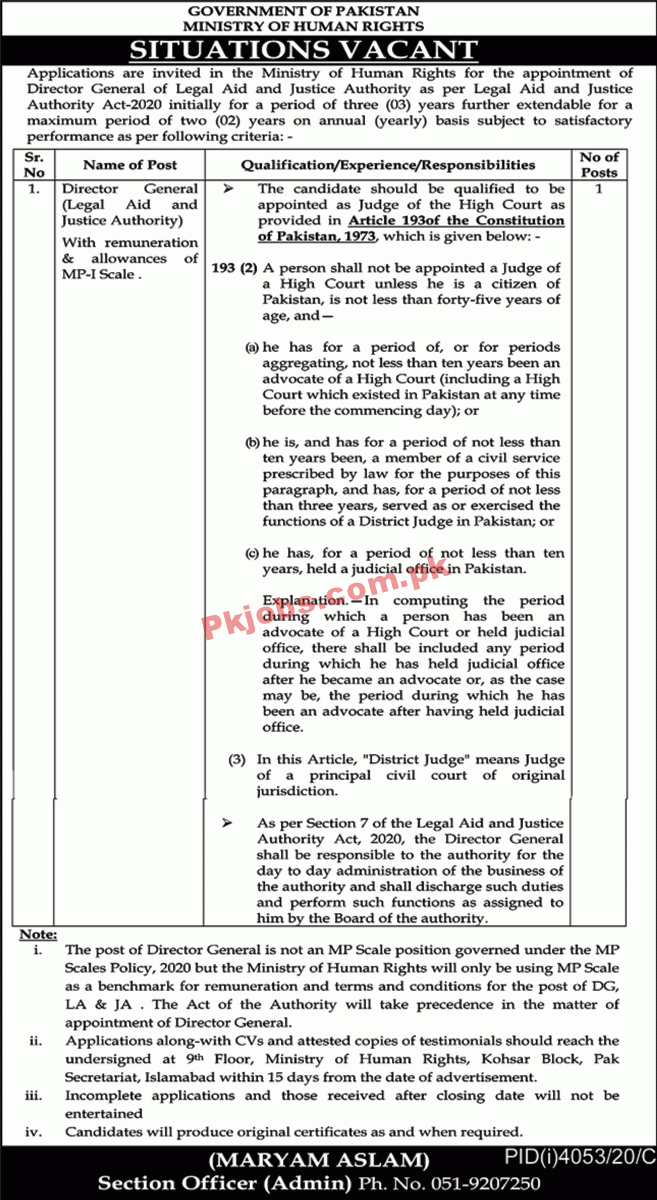 Jobs in Government of Pakistan Ministry of Human Rights