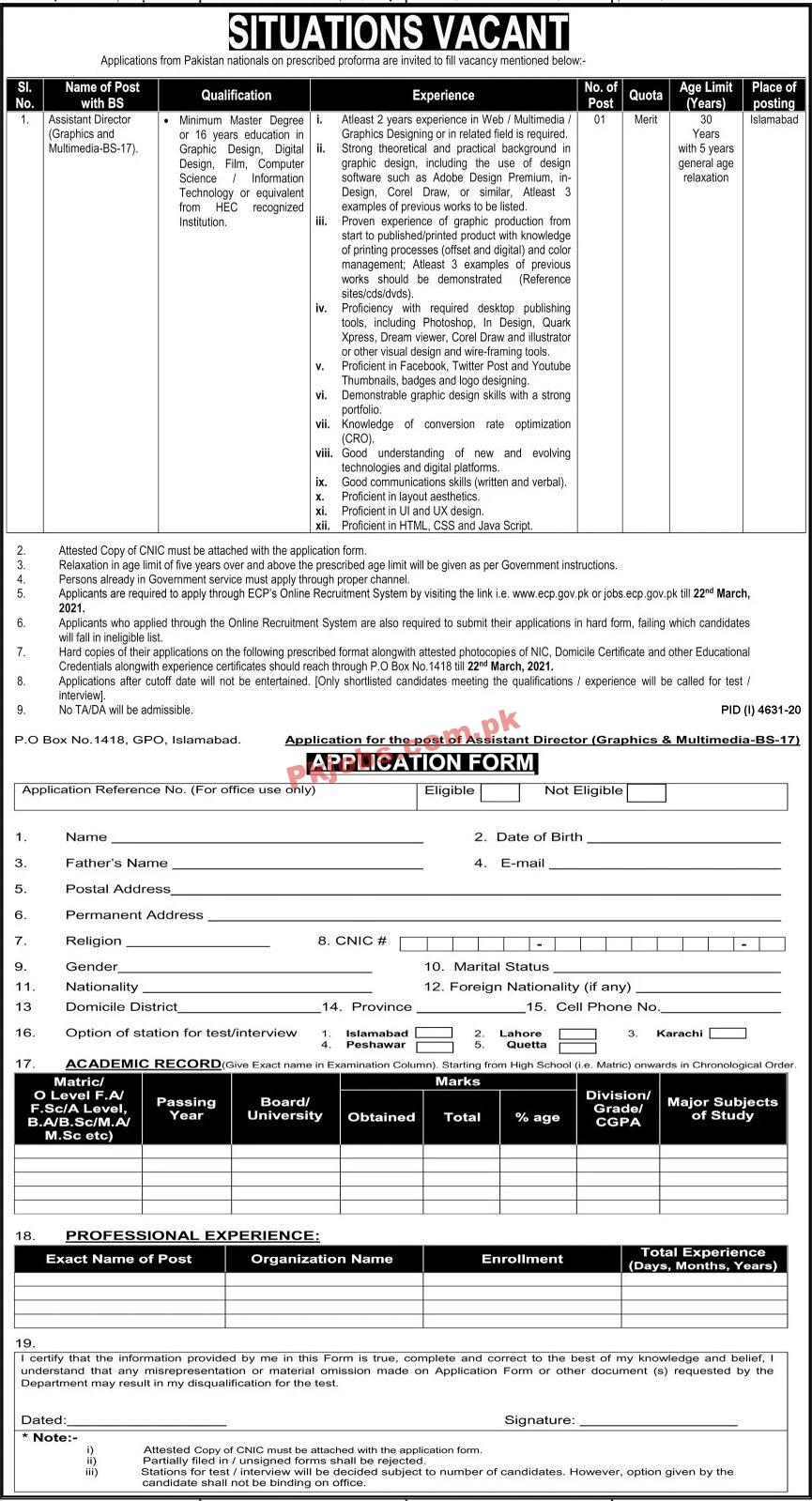 Jobs in Government of Pakistan