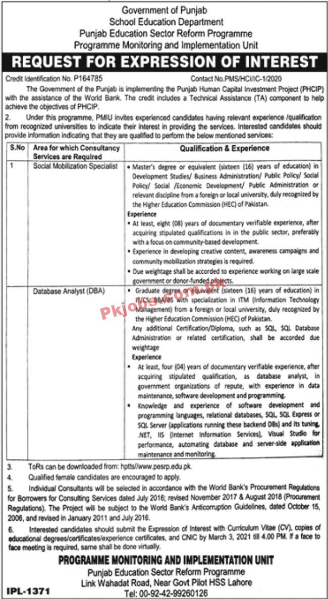 Jobs in Government of Punjab School Education Department