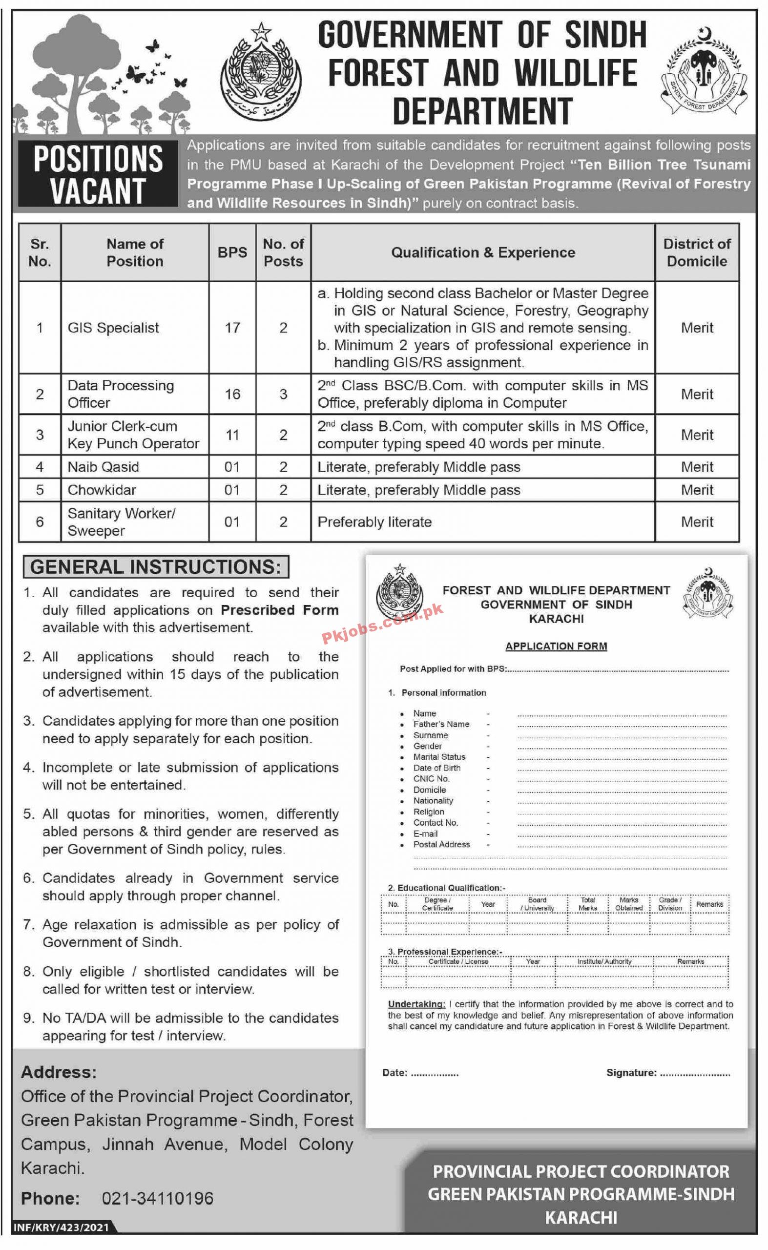 Jobs in Government of Sindh Forest and Wildlife Department