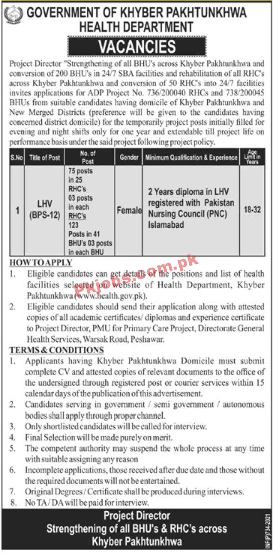 Jobs in Health Department Government of Khyber Pakhtunkhwa