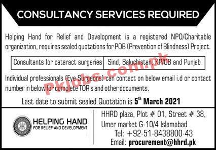 Jobs in Helping Hand Relief & Development Organization