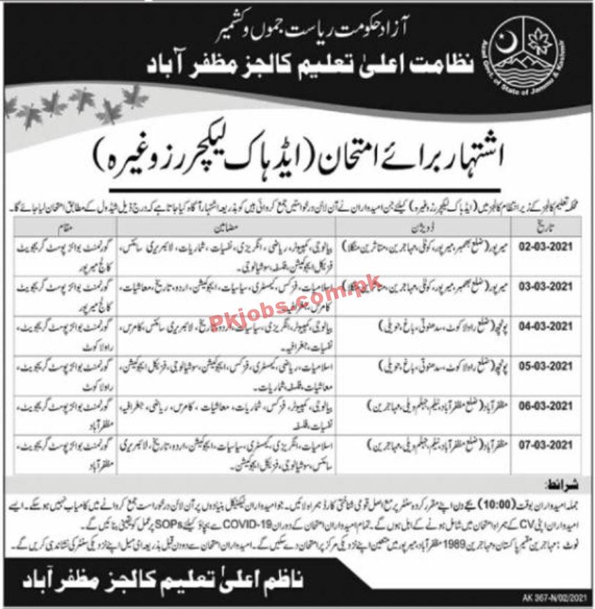 Jobs in Higher Education Colleges Department