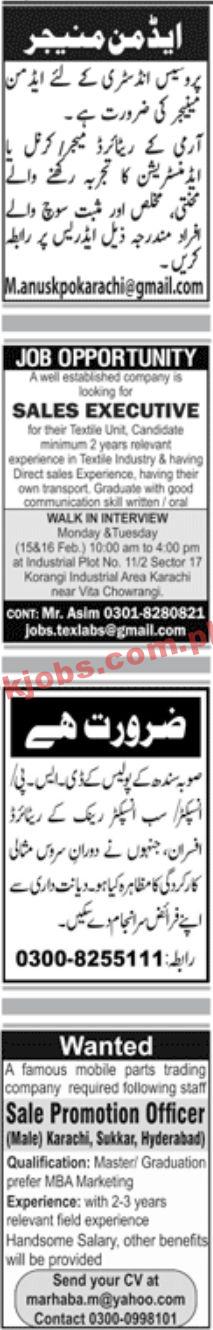 Jobs in Jang Newspaper Jobs 14 February