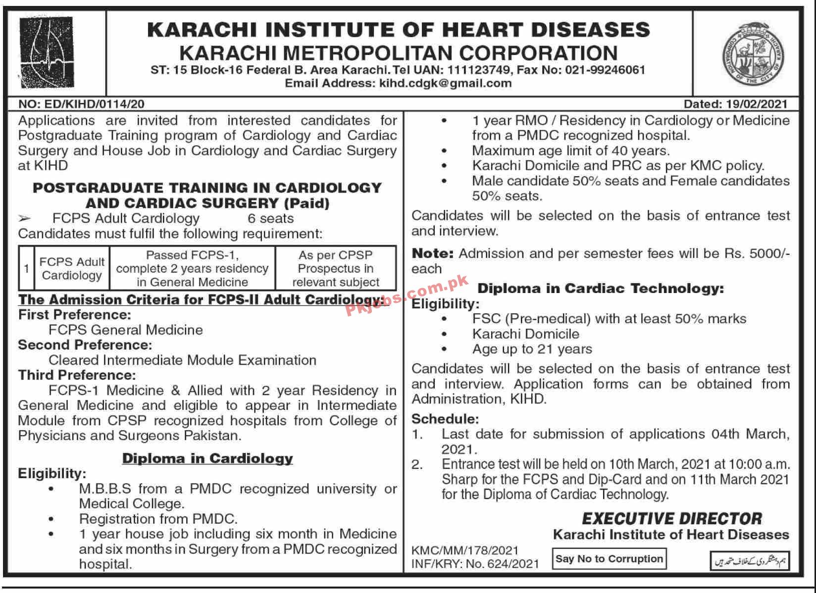 Jobs in Karachi Institute of Heart Diseases