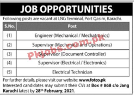 Jobs in LNG Terminal Port Qasim Karachi