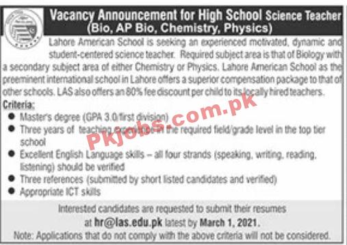 Jobs in Lahore American School