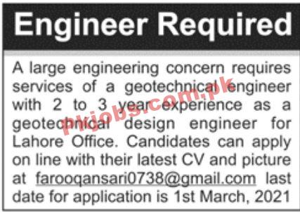 Jobs in Large Engineering Concern