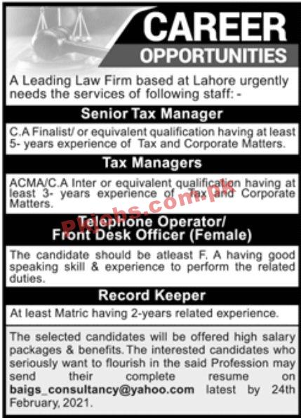 Jobs in Leading Law Firm